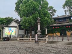 -无锡惠山寺
