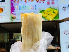 -小红旗臭豆腐炸冷面(万达店)