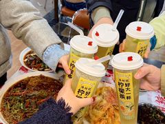 -辣螃铠盆盆蟹大排档(海昌店)