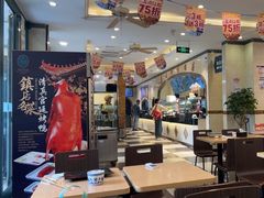 -西部马华清真食府·丝路菜(大钟寺店)