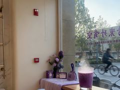 -GANSO元祖食品(未来路店)