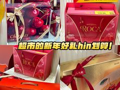 -天虹购物中心(深圳龙华店)