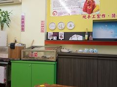 -甘味食堂(素食料理/蔬食料理/恆春美食)