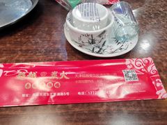 餐具摆设-超越炭火牛蛙火锅鸡(河东店)