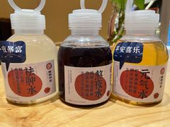 -炖物24章·顺时轻养茶(黄龙店)