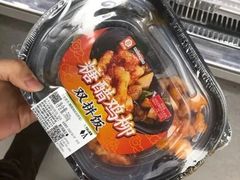 -便利蜂(广安门内大街319号店)