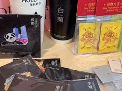 -皇城恒隆广场