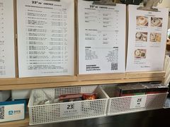 -2326 Coffee Roaster咖啡豆可选店(林肯公园店)