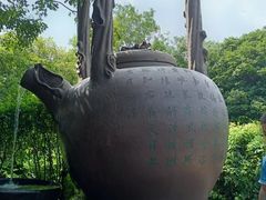 -天目湖山水园