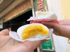 -澳门长洲糯米糍(柯打苏沙街店)