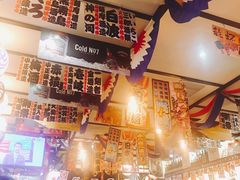 -平成屋· Late Night 食堂(四川北路店)