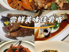 -院里寻菜·精致庭院菜(观沙岭店)