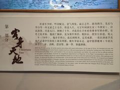 -杜甫江阁