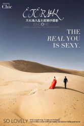 -天长地久婚纱摄影(天宁北路店)