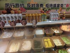 -水林间·寿喜烧自助(仙林金鹰店)