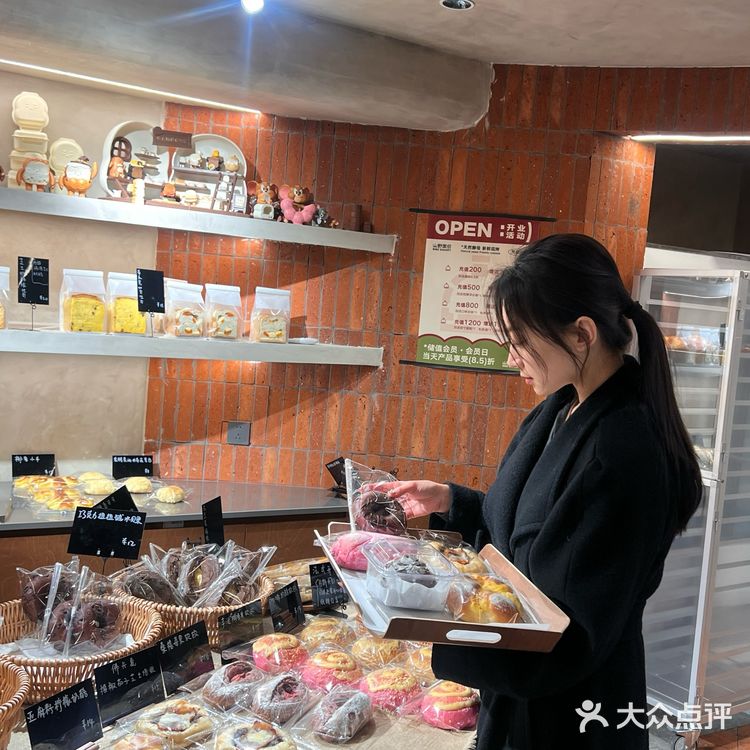 潍坊|我真是个面包脑袋。。。。两大袋搞定