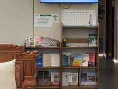 -通透堂中医·精准推拿(旗舰店)