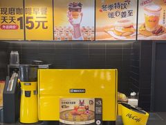 -麦当劳(宾水西道店)