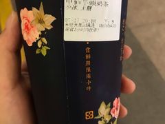 -厝内小眷村(合肥华府骏苑店)