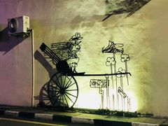 -槟城街头艺术街区