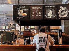 -星巴克臻选(深圳华强北茂业店)