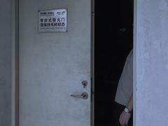 -奥园广场(广州番禺福德路店)