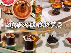 -咖啡苑自助餐厅·中国大饭店