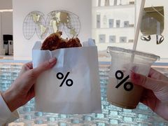 -% Arabica阿拉比卡咖啡(罗湖万象城店)