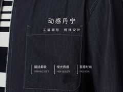 -泉州丰泽新华都百货(丰泽广场店)