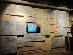 -信阳博物馆