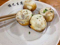 -哑巴生煎(姑苏区苏安新村店)