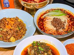 -全牛匠·乐山跷脚牛肉(新中关店)