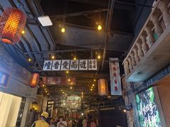 -上海世纪汇广场
