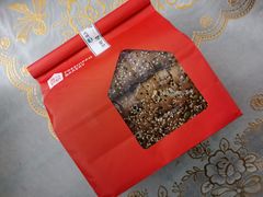 -盒马鲜生(首义店)