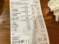 -猫爷的腔调·黔小馆(交大医学住宅区店)
