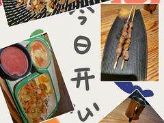 -塔哈尔·新疆盛宴(城西银泰店)