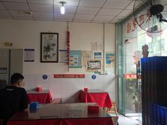 -米二红烧兔(华阳店)