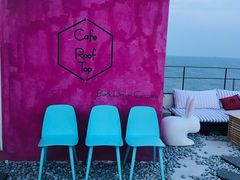 -Cafe Rooftop Cheongsapo