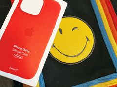 -Apple零售店(成都太古里店)