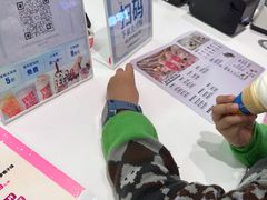 -DQ·蛋糕·冰淇淋(五棵松万达店)