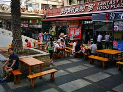 -亚龙湾亚泰商业街