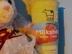 -迷客夏Milksha(无锡苏宁店)
