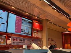 -贝瑞咖啡(深圳机场店)