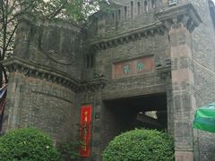 -文殊坊老字号美食街