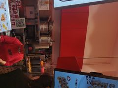 -泉鲤章鱼烧(互联宝地店)