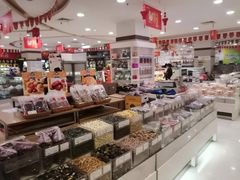 零售区-第一食品(中环百联店)