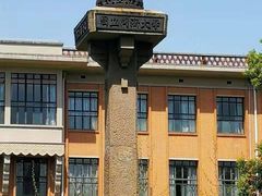 -同济大学(沪西校区)