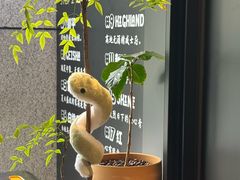 -Dogi&kiki Coffee(中心商务大厦店)