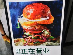 -魏斯理汉堡(西安沣东吾悦店)