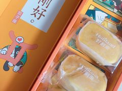 -好利来(朝外店)